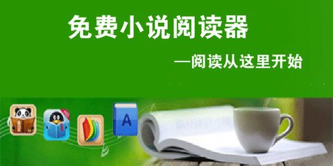 亚游ag官方网站